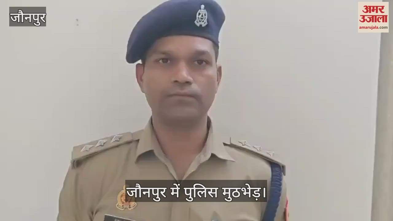 Criminal got shot in police encounter in jaunpur