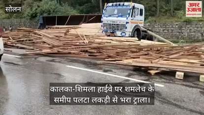 A trolley full of wood overturned near Shamlech