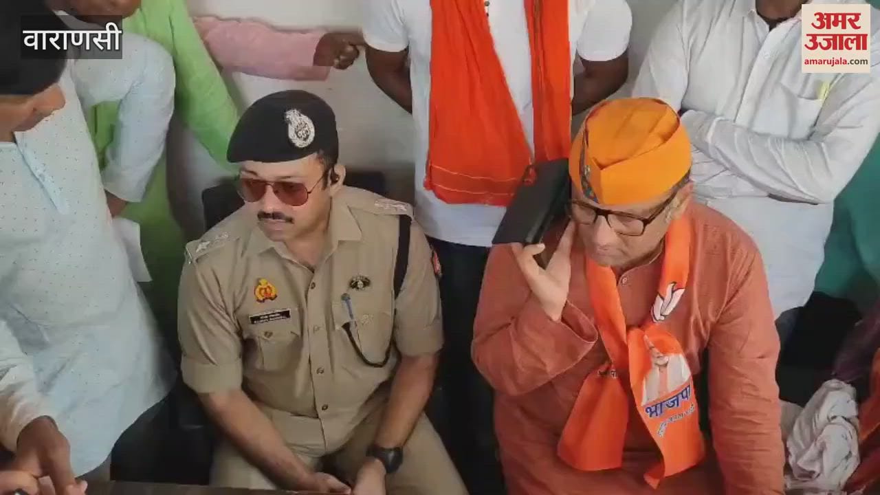 MLA got angry case of youth death said- until SHO is not removed see VIDEO
