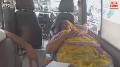 woman was beaten up in Meerut for protesting against the occupation of her house, the victim reached the SSP office in an ambulance