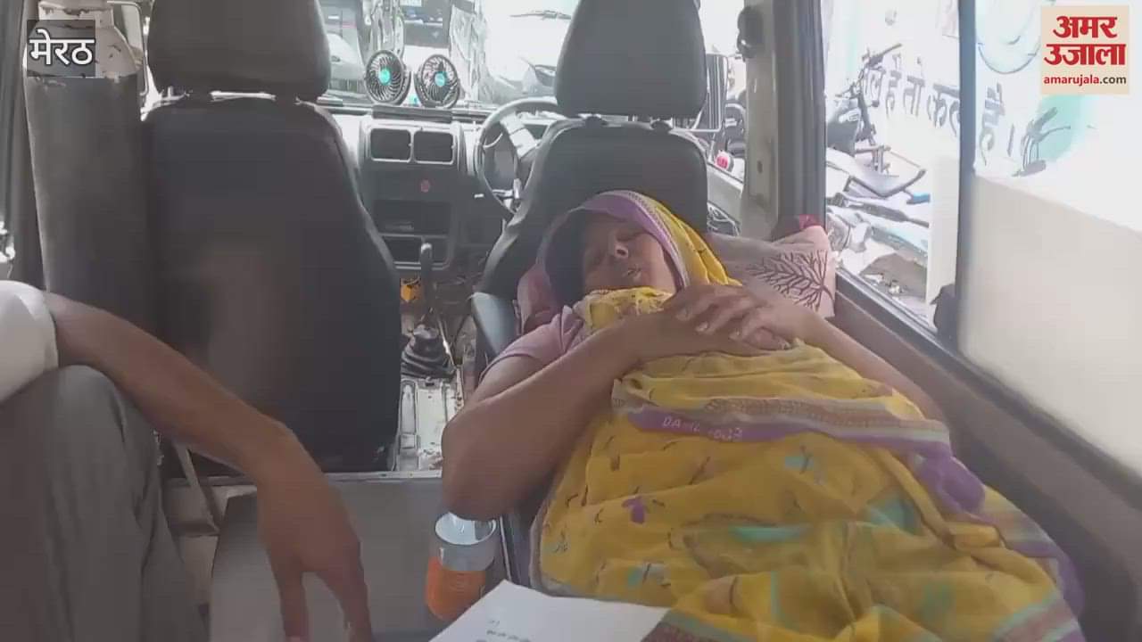 woman was beaten up in Meerut for protesting against the occupation of her house, the victim reached the SSP office in an ambulance