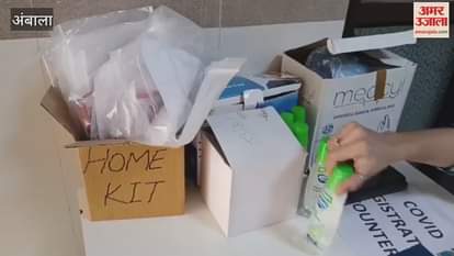 Two people including a woman found corona infected in Ambala