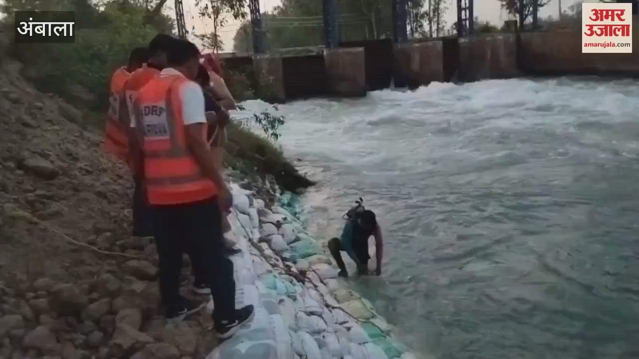 teenager lost his life while making a reel in Ambala