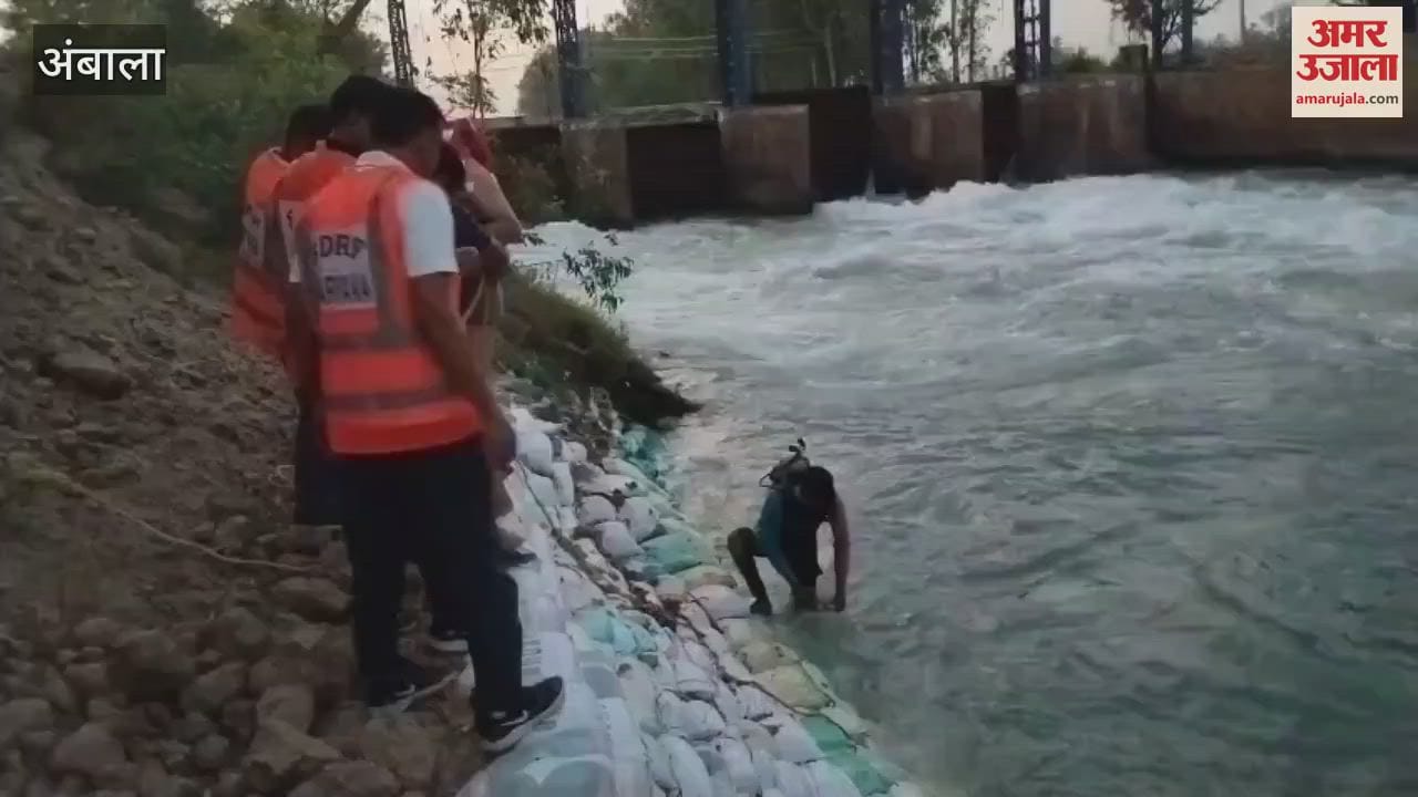 teenager lost his life while making a reel in Ambala