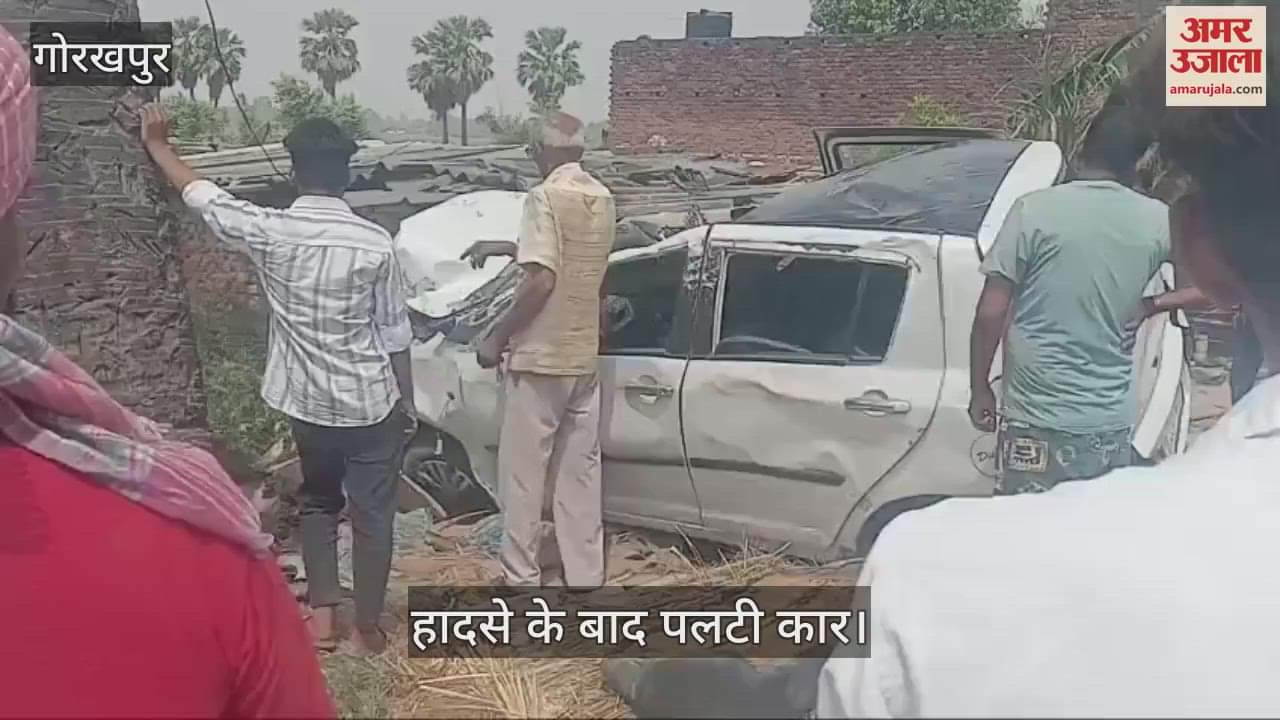 Car overturned while trying to save an injured girl, passenger injured