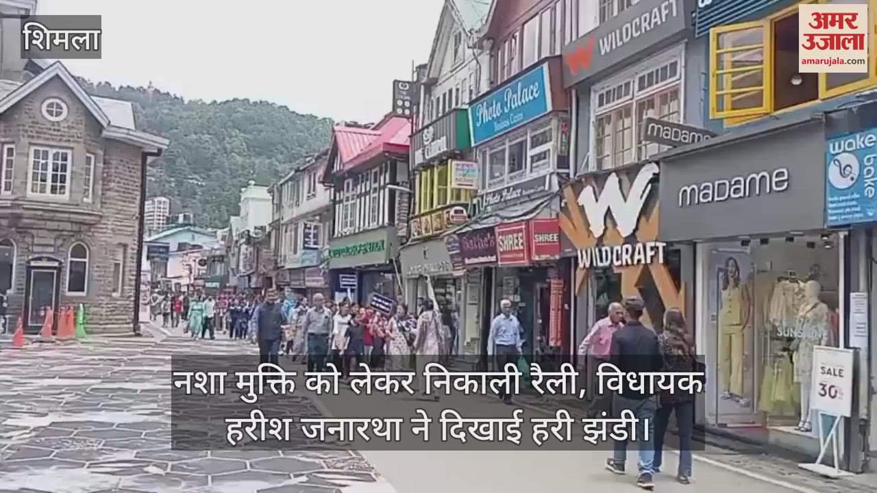 Rally taken out for de-addiction, MLA Harish Janartha flagged off