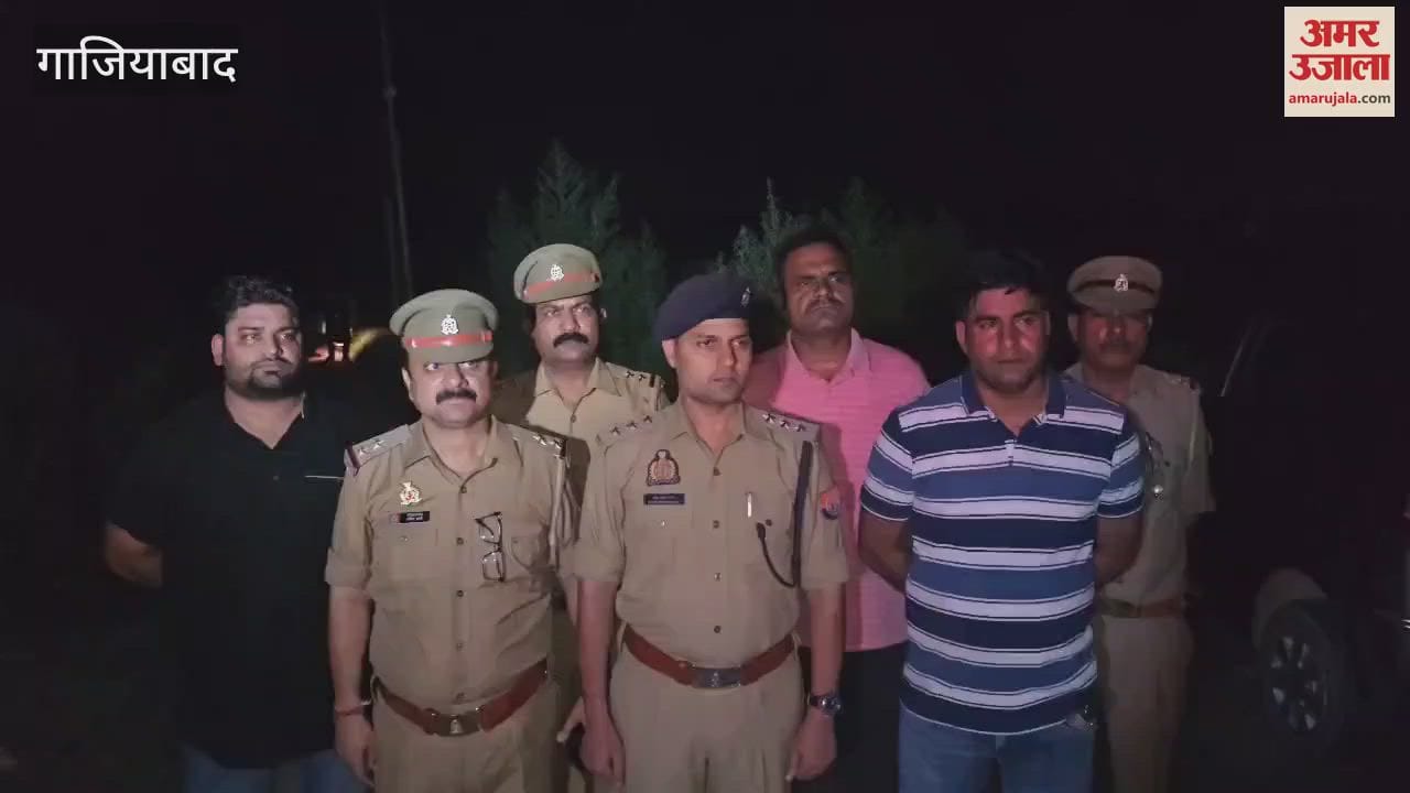 Bhojpur police caught two robbers after an encounter