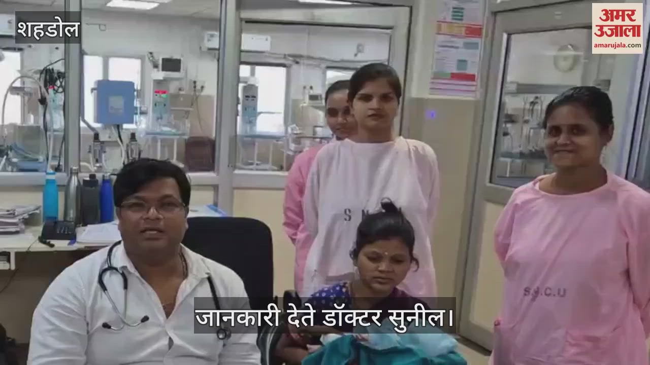 The SNCU team of the district hospital gave a new life to a 1.80 kg baby girl born at seven months