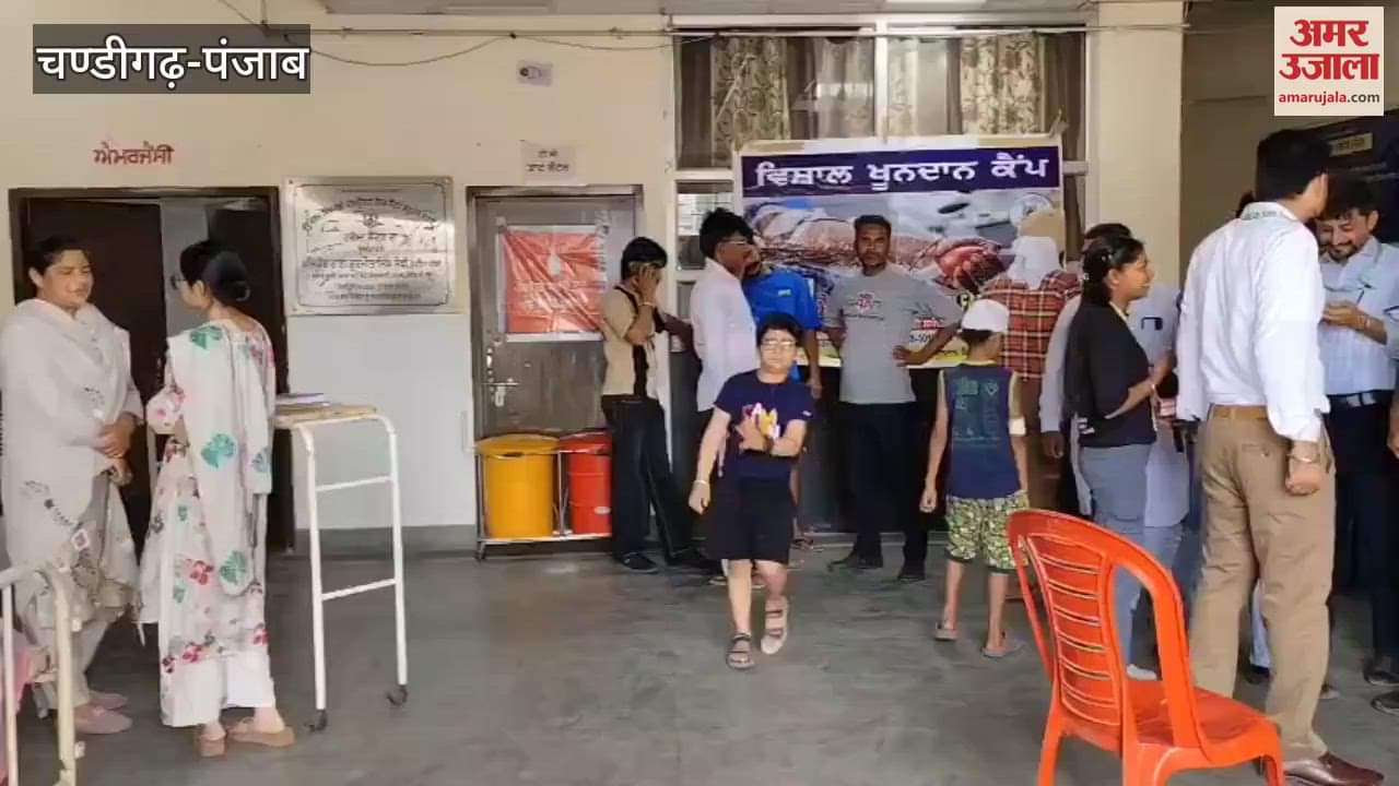 Blood donation camp organized in Guruharsahai