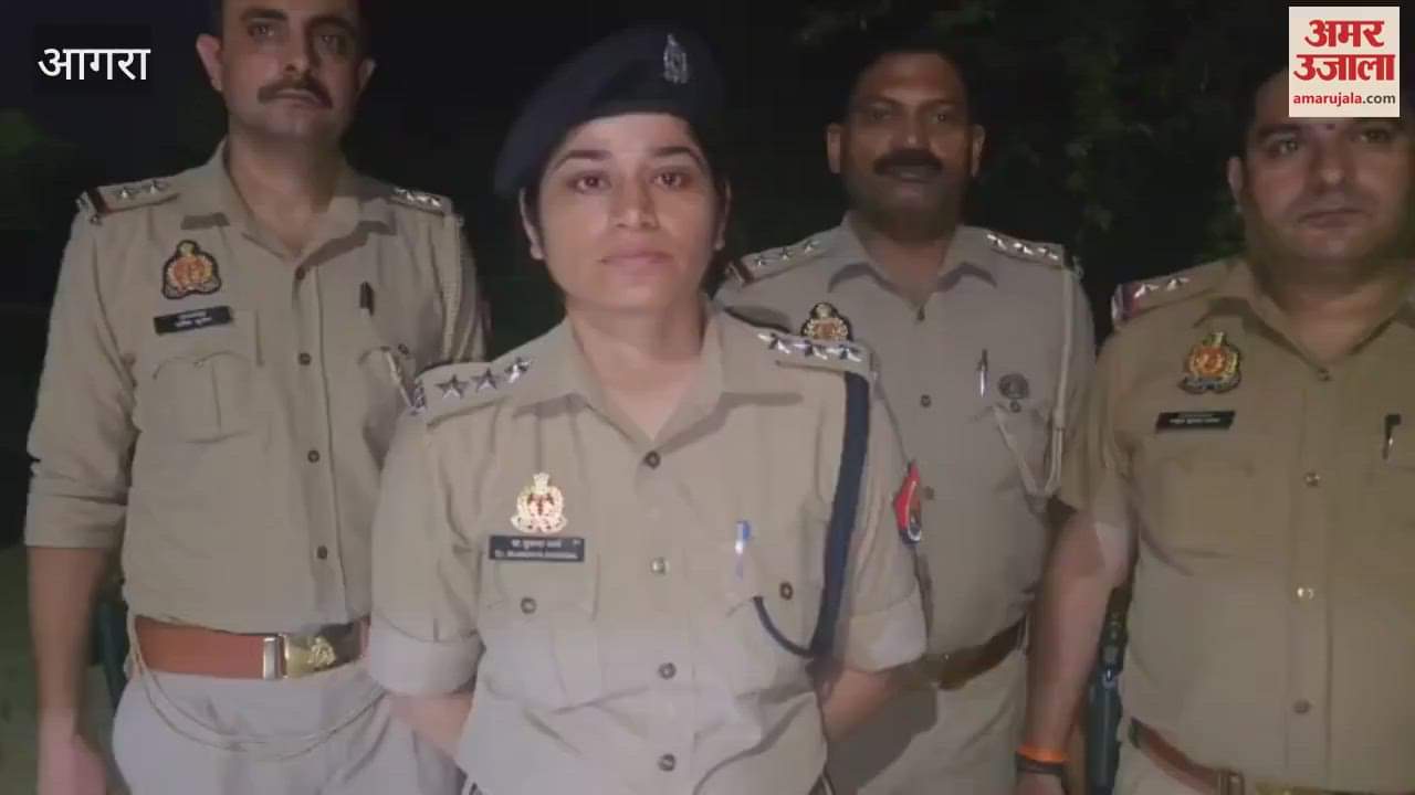 Agra police caught a cow killer during an encounter shot in the leg