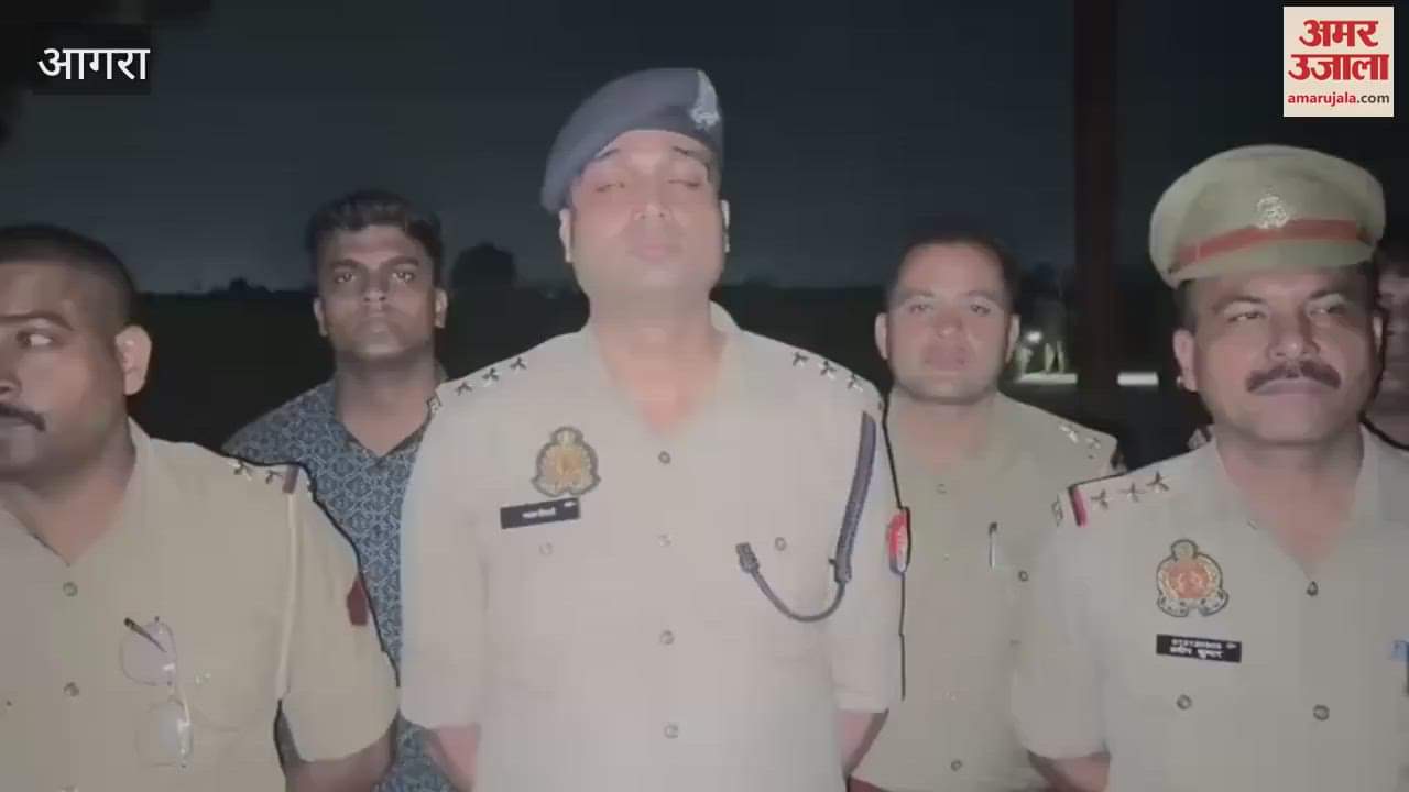 Agra police caught the gangster during an encounter shot in the leg