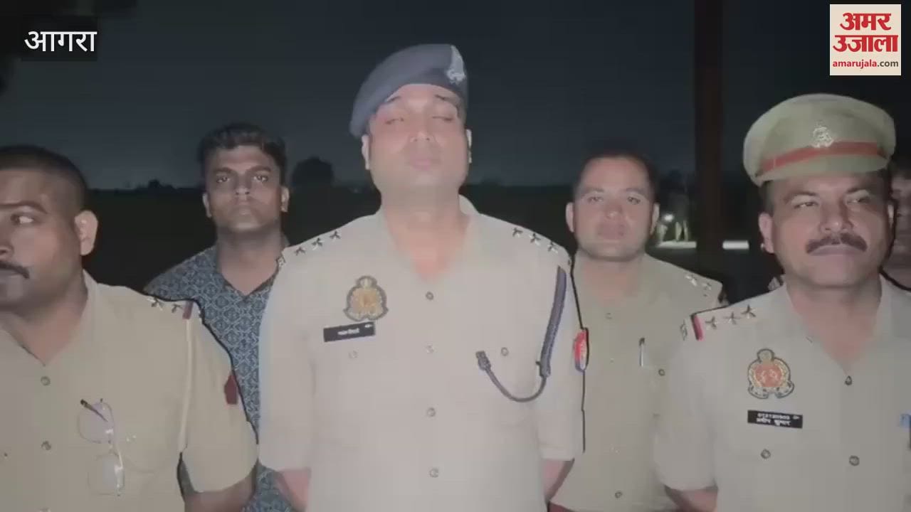 Agra police caught the gangster during an encounter shot in the leg
