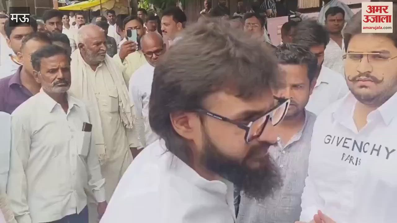 Abbas Ansari appeared in court in hate speech case watch VIDEO