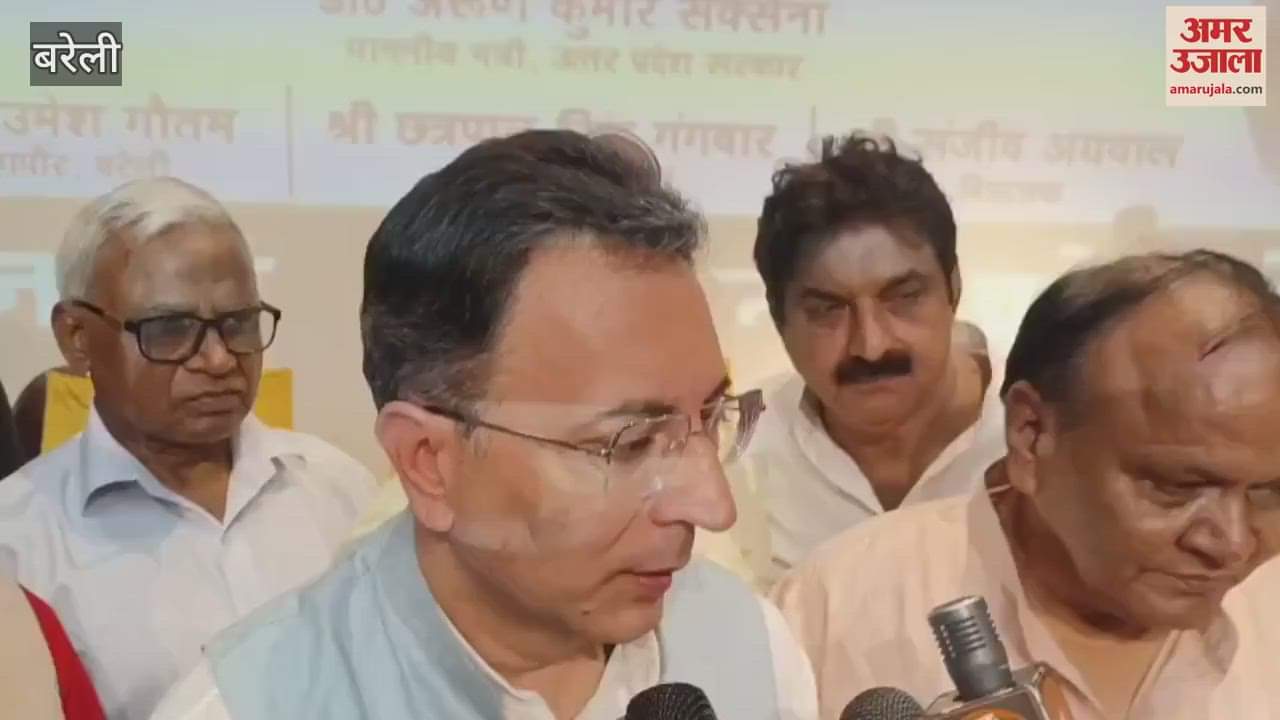 Union Minister of State Jitin Prasad said Now the changes are visible even in the villages