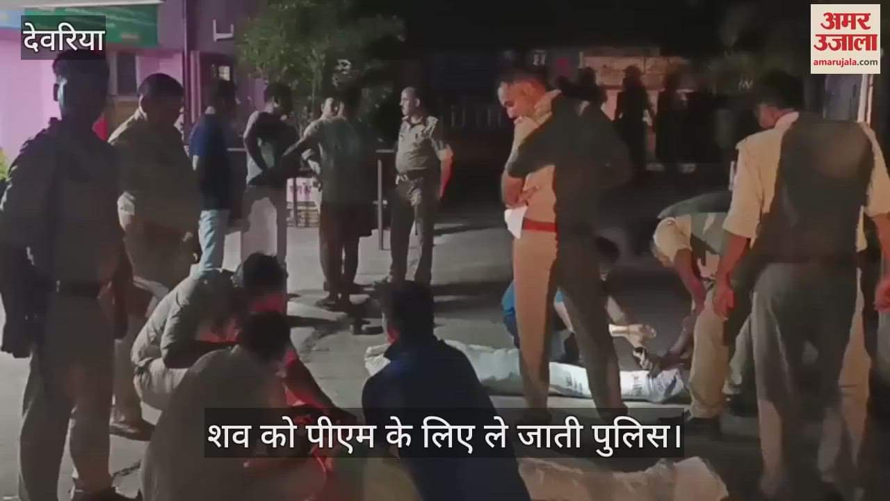 Two bike riders died in a road accident