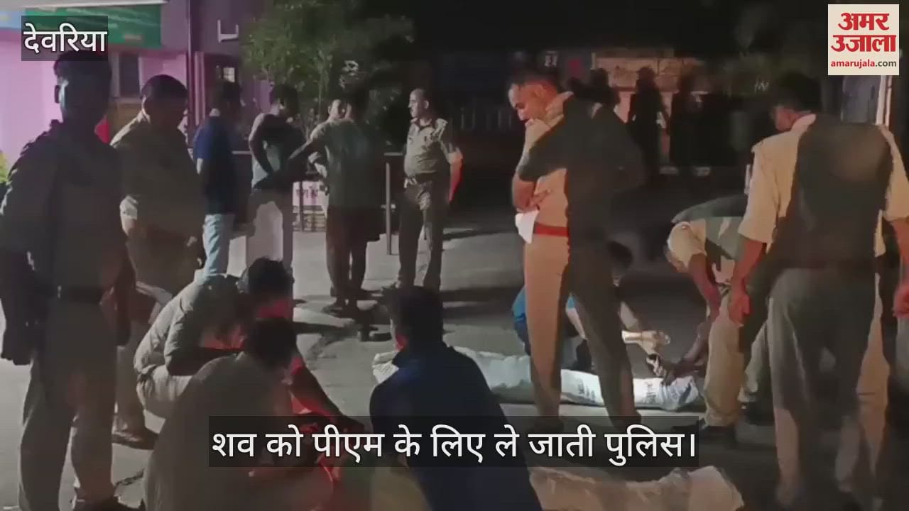 Two bike riders died in a road accident