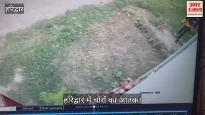 Haridwar: A thief entered the house, broke the lock and escape with the goods incident was captured on CCTV
