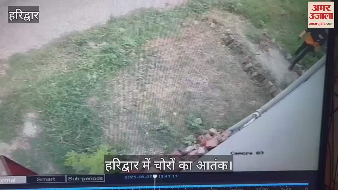 Haridwar: A thief entered the house, broke the lock and escape with the goods incident was captured on CCTV
