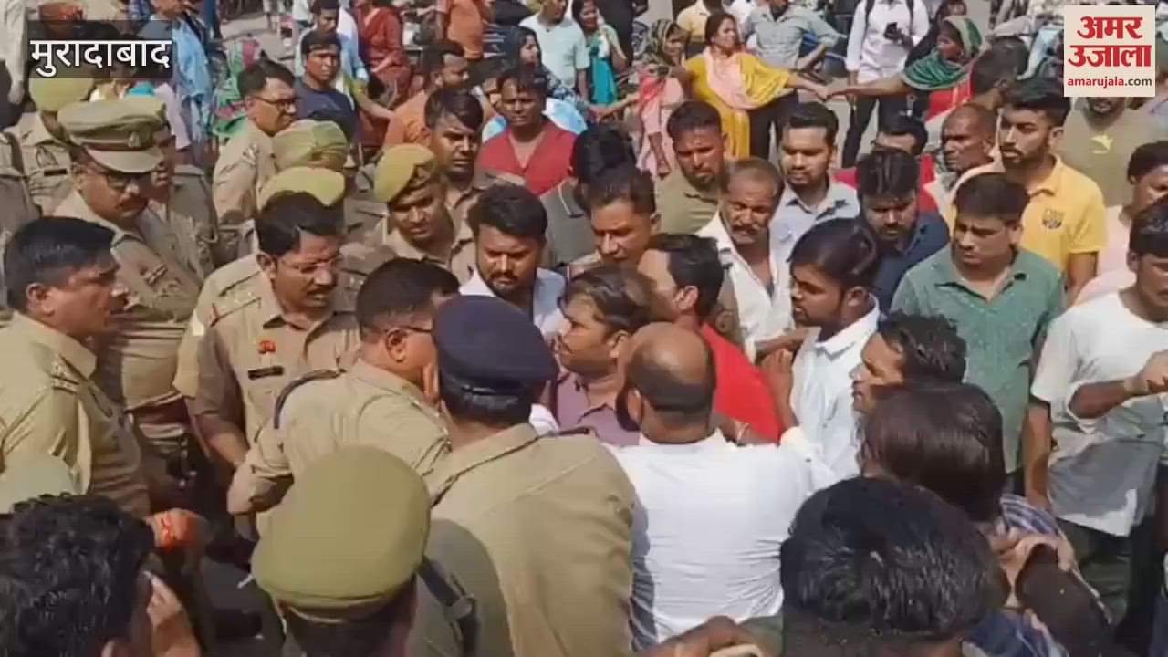 Farmer dies in Moradabad, murder case filed against seven people including BJP leader