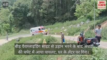 After taking off from Beed paragliding site, the pilot got caught in a storm and fell on the lintel of the house