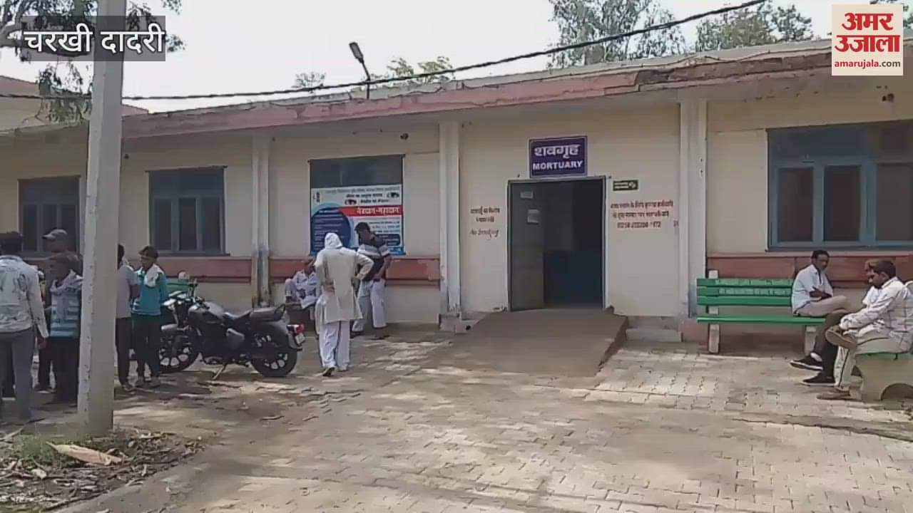 In Dadri, a woman deprived of the happiness of having a child committed suicide by consuming poison outside her sister-in-law's house