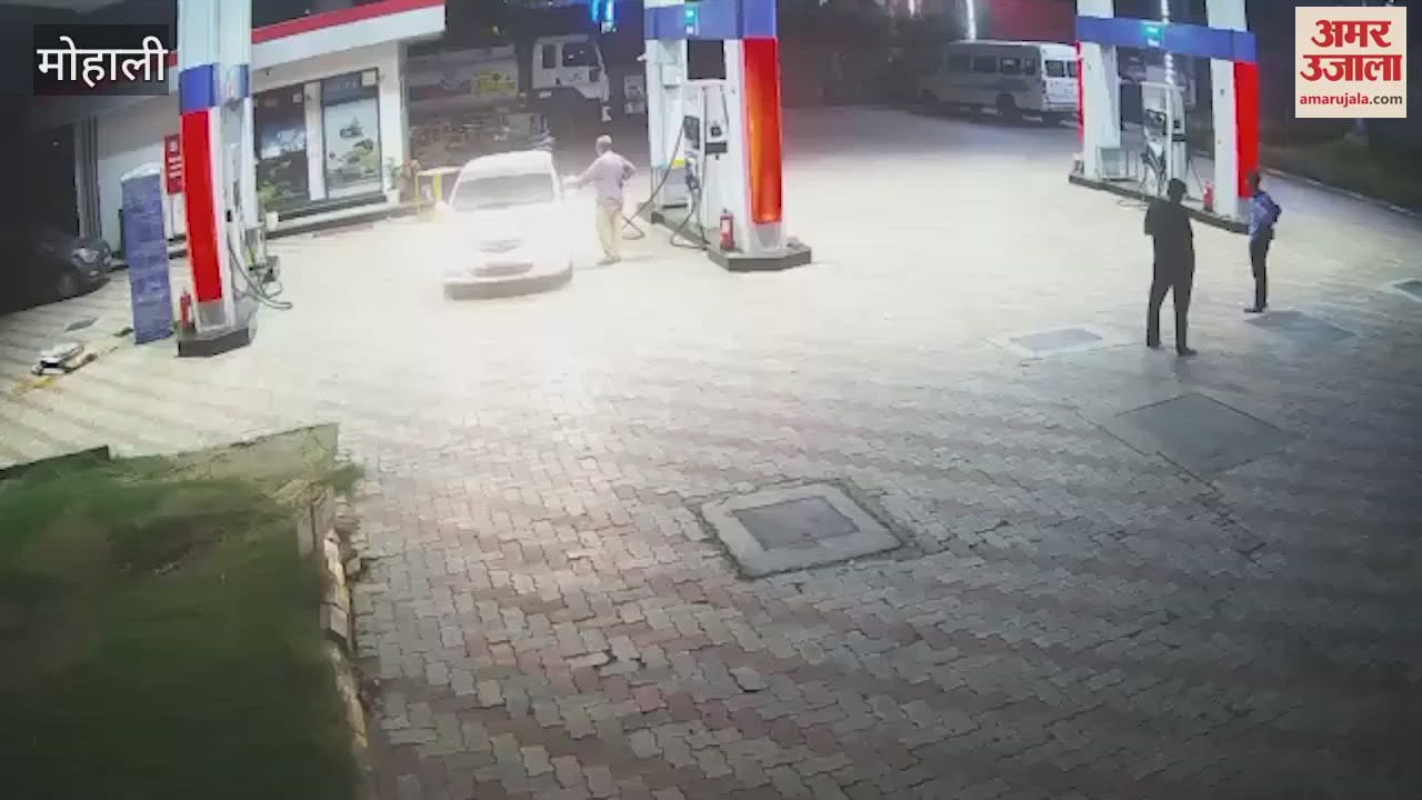 In Mohali, the car driver drove away the car after being asked to pay for petrol, and also dragged the pump worker along with him