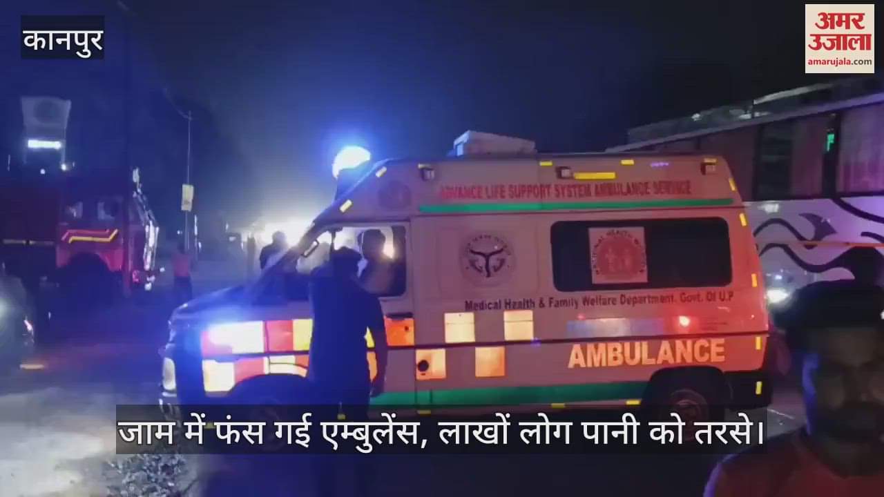 कानपुर में आंधी और बारिश ने बढ़ाई दिक्कतें, आधे शहर की बिजली गुल… पनकी हाईवे किया जाम