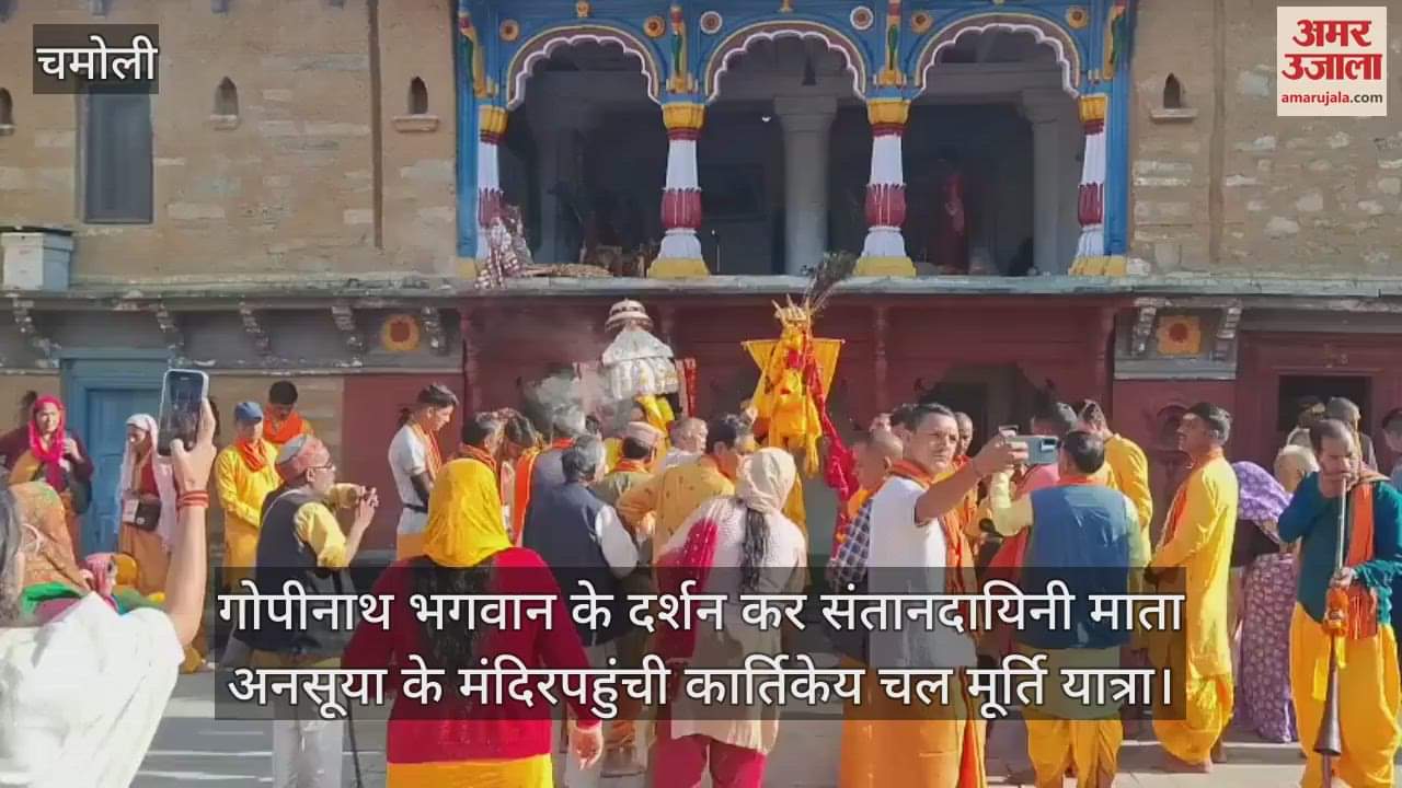 After visiting Lord Gopinath, Kartikeya's moving idol yatra reached the temple of Mata Anasuya who gives children