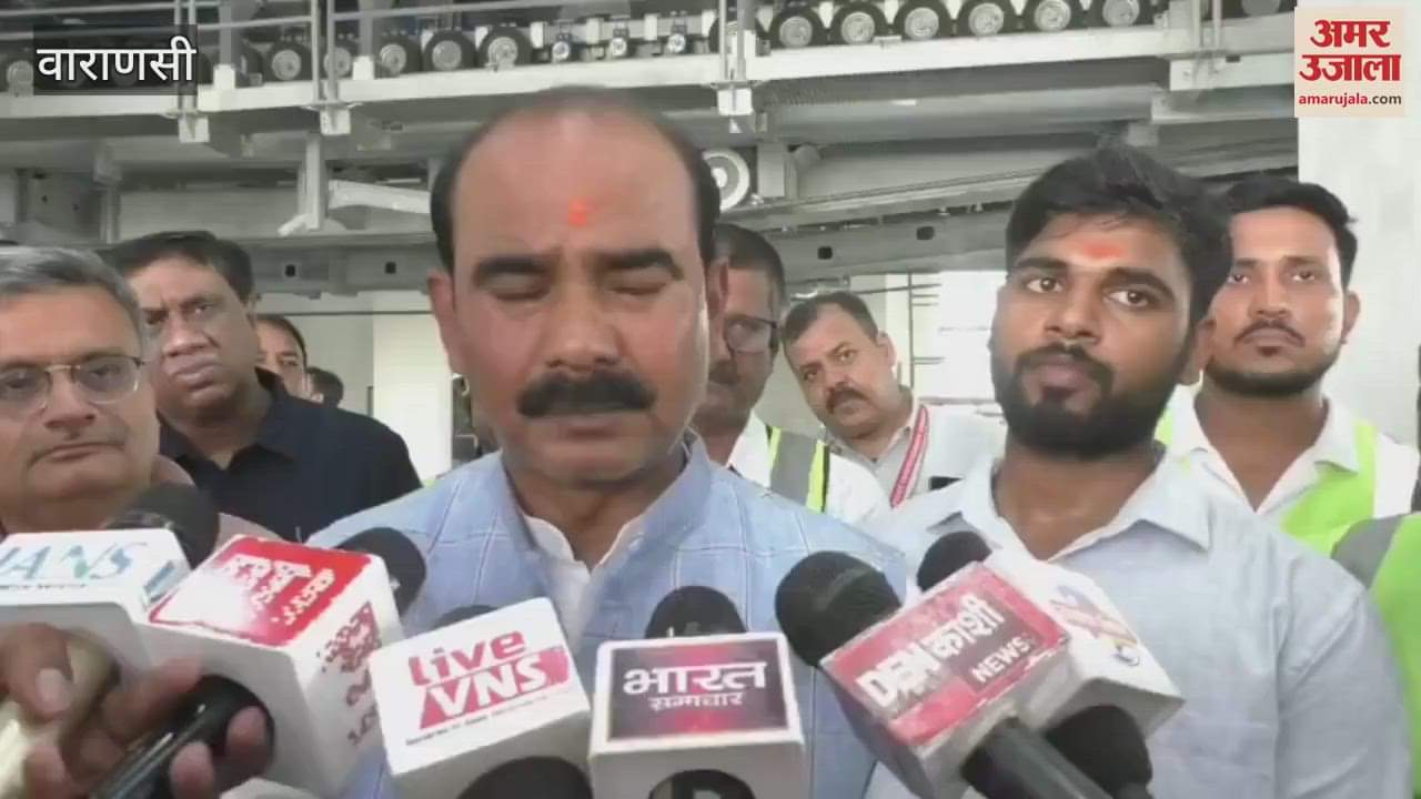 Union Minister of State for Transport inspected the ropeway station