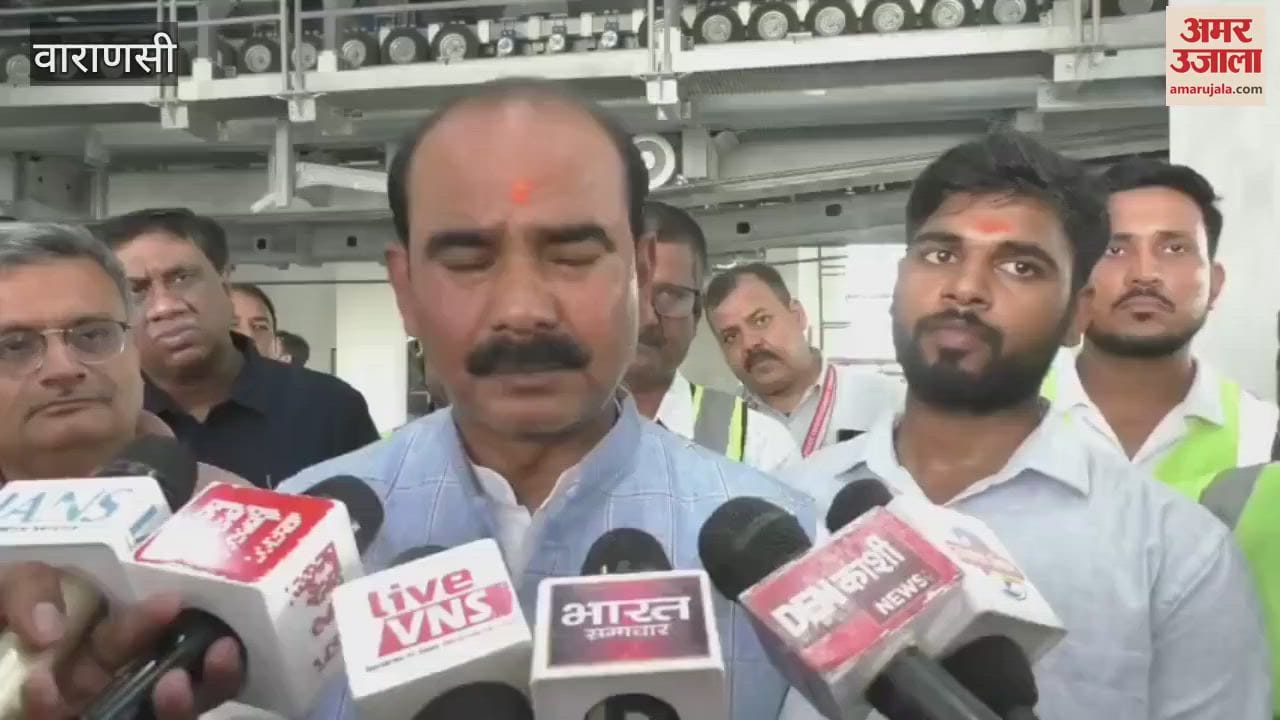 Union Minister of State for Transport inspected the ropeway station