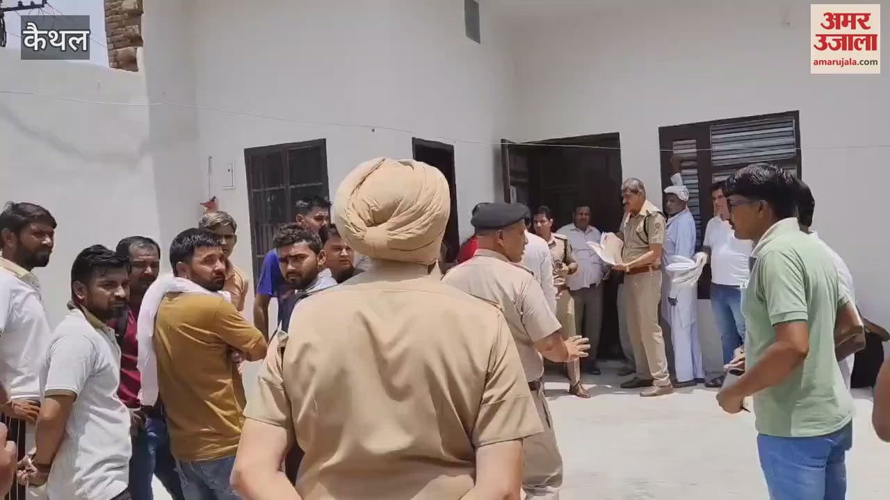 Mother and two daughters committed suicide in Bakal village of Kaithal, mourning spread in the village