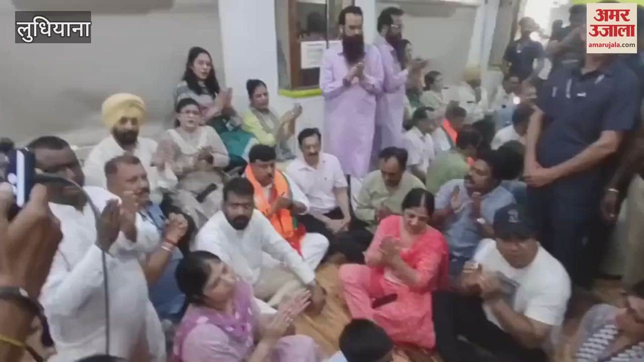 BJP members celebrated the candidature of Jeevan Gupta