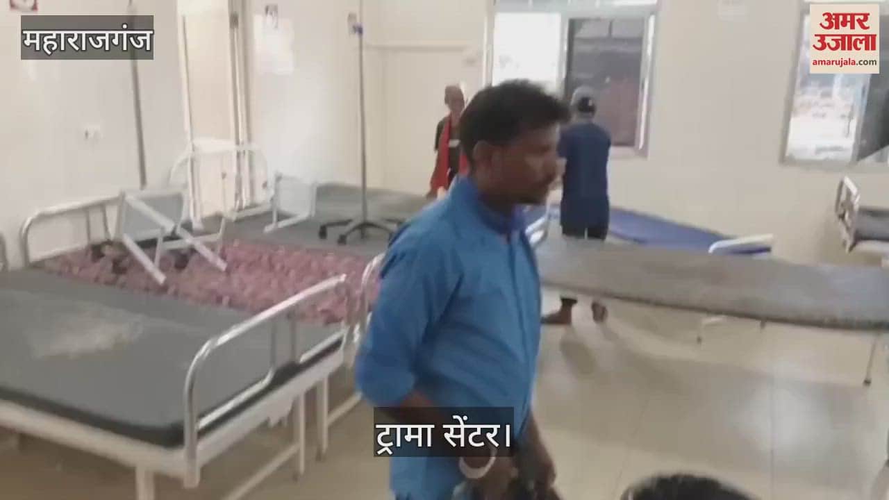 Cleaning is being done in the district hospital's trauma center in the afternoon, patients are suffering