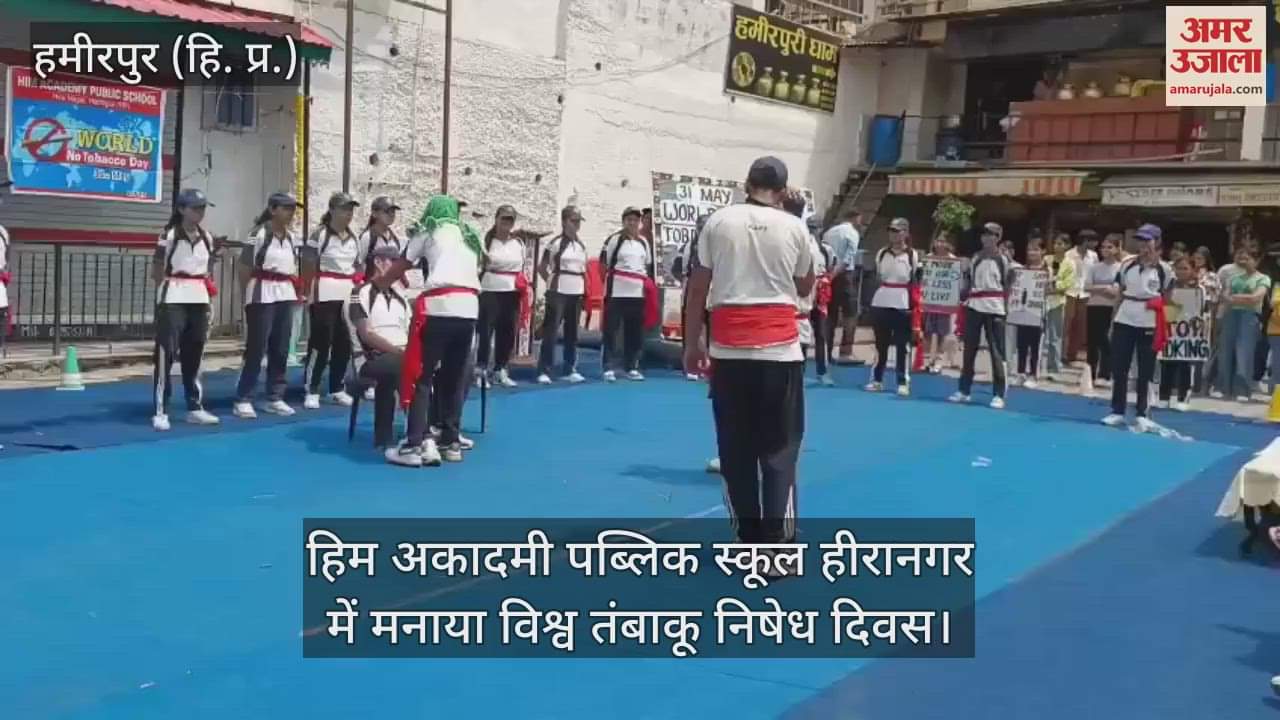 World No Tobacco Day celebrated at Him Academy Public School, Hiranagar