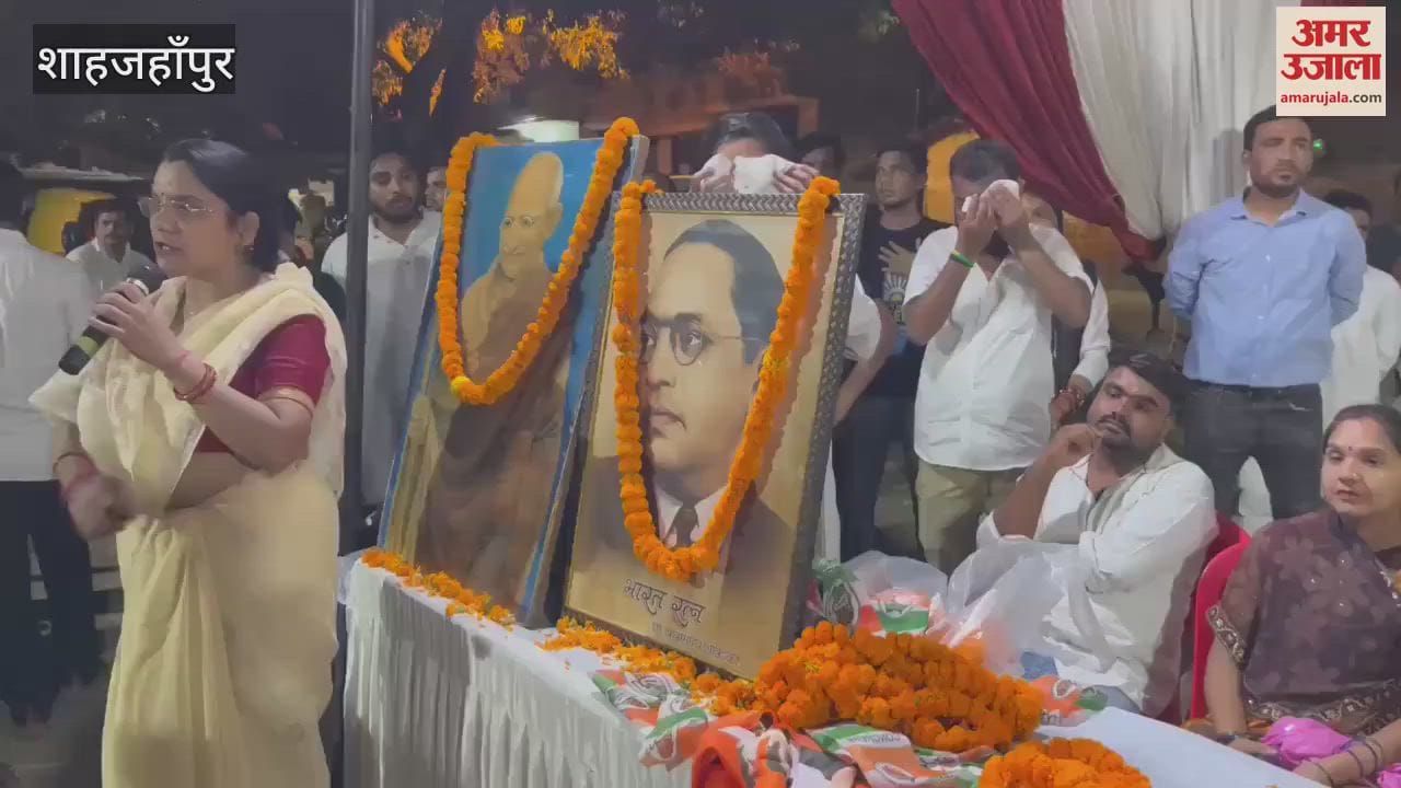 Congress Save Constitution rally in Shahjahanpur
