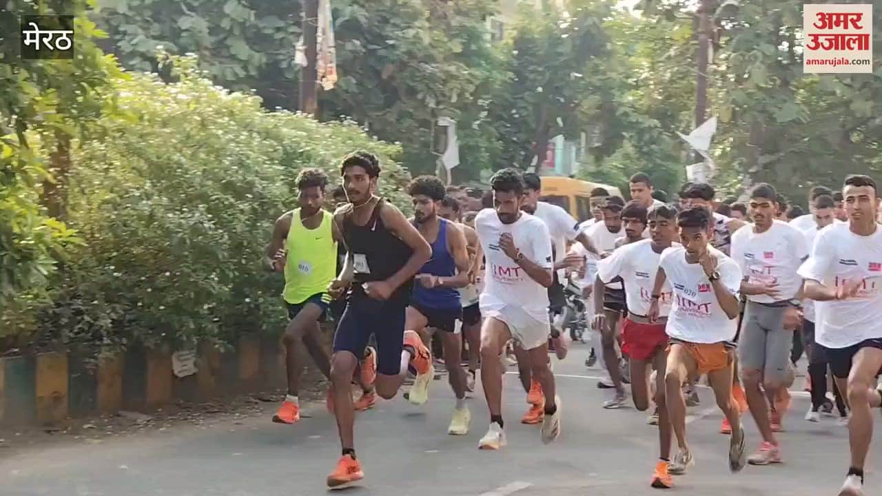 Meerut: Cross country race organized