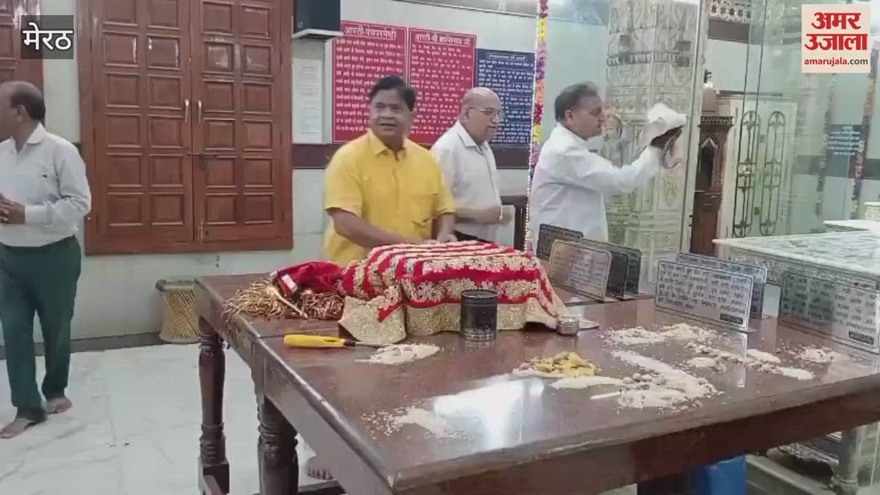 Meerut: Worshiped Maa Jinvani