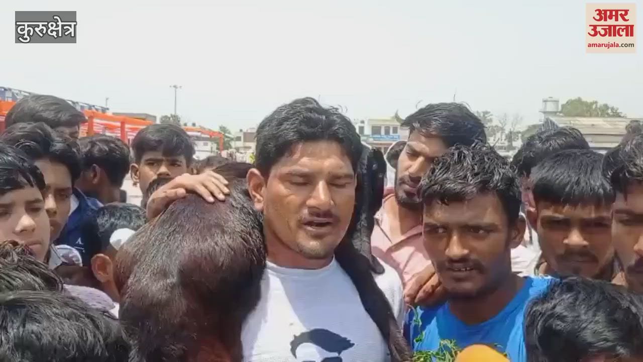 Vikram Pradhan was stopped from giving the message of goat rearing in Ahilyabai Holkar Jayanti celebrations in Kurukshetra, blamed the police