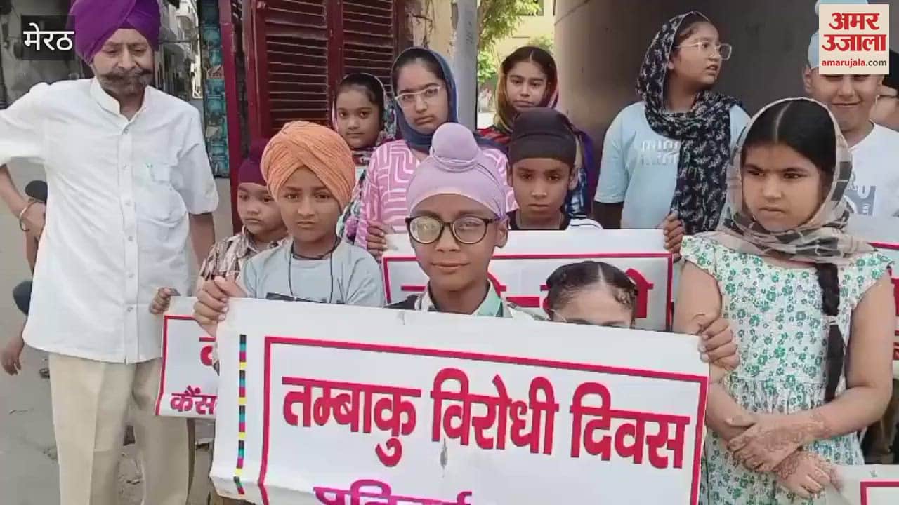 Meerut: Called to give up tobacco