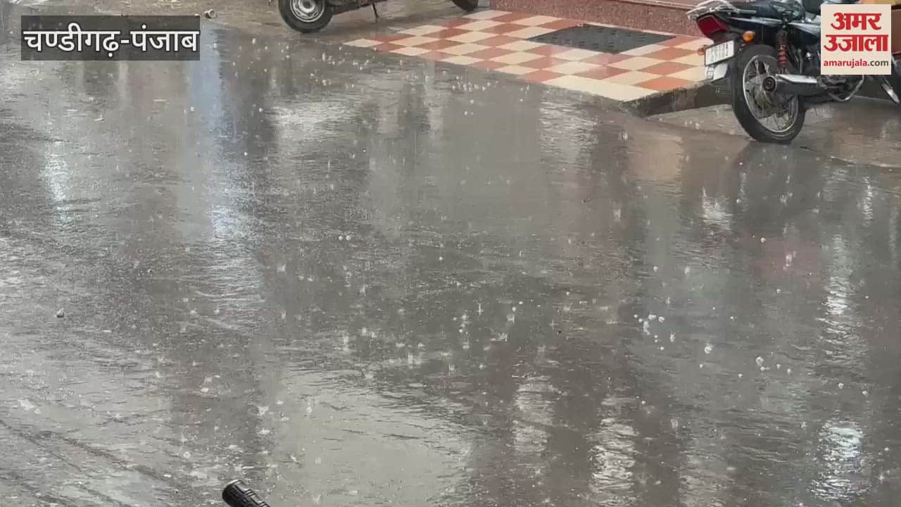 weather became pleasant after the rain in Sunam