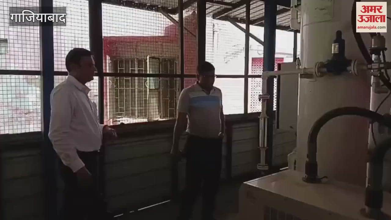 ACMO inspected Modinagar CHC