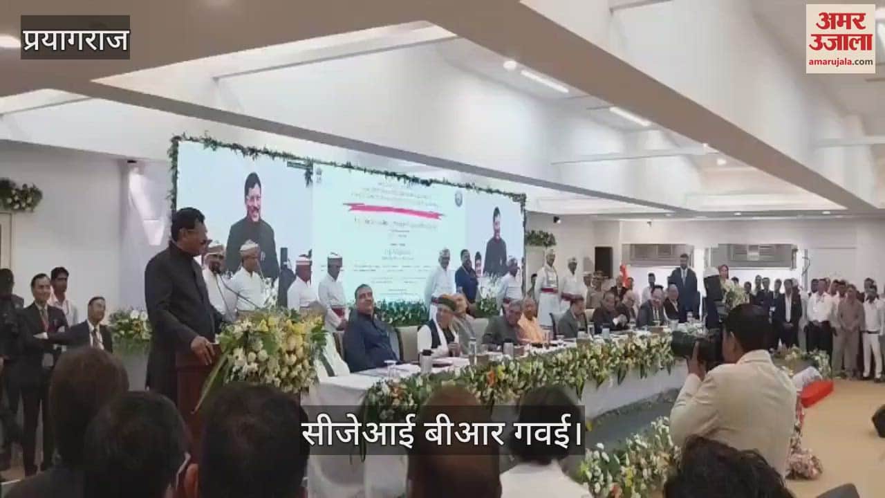 CJI said- "Kesavananda Bharati's decision is the biggest milestone in the journey of the Constitution"