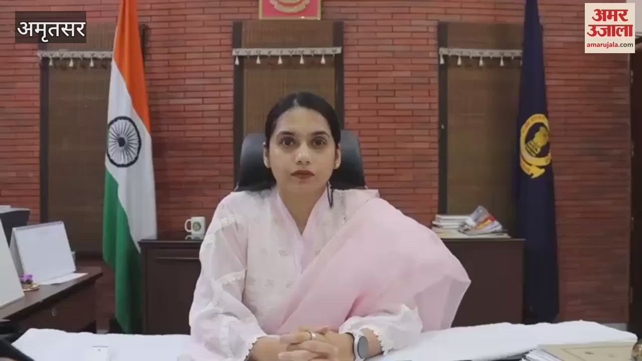 Amritsar DC Sakshi Sahni gave information about the blackout in the district