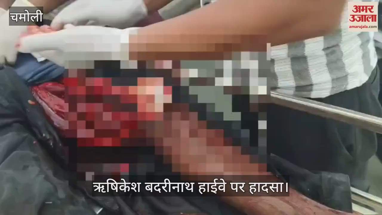 Accident on Rishikesh Badrinath Highway Two youths going to Hemkund Sahib by bike met with an accident, one in critical condition