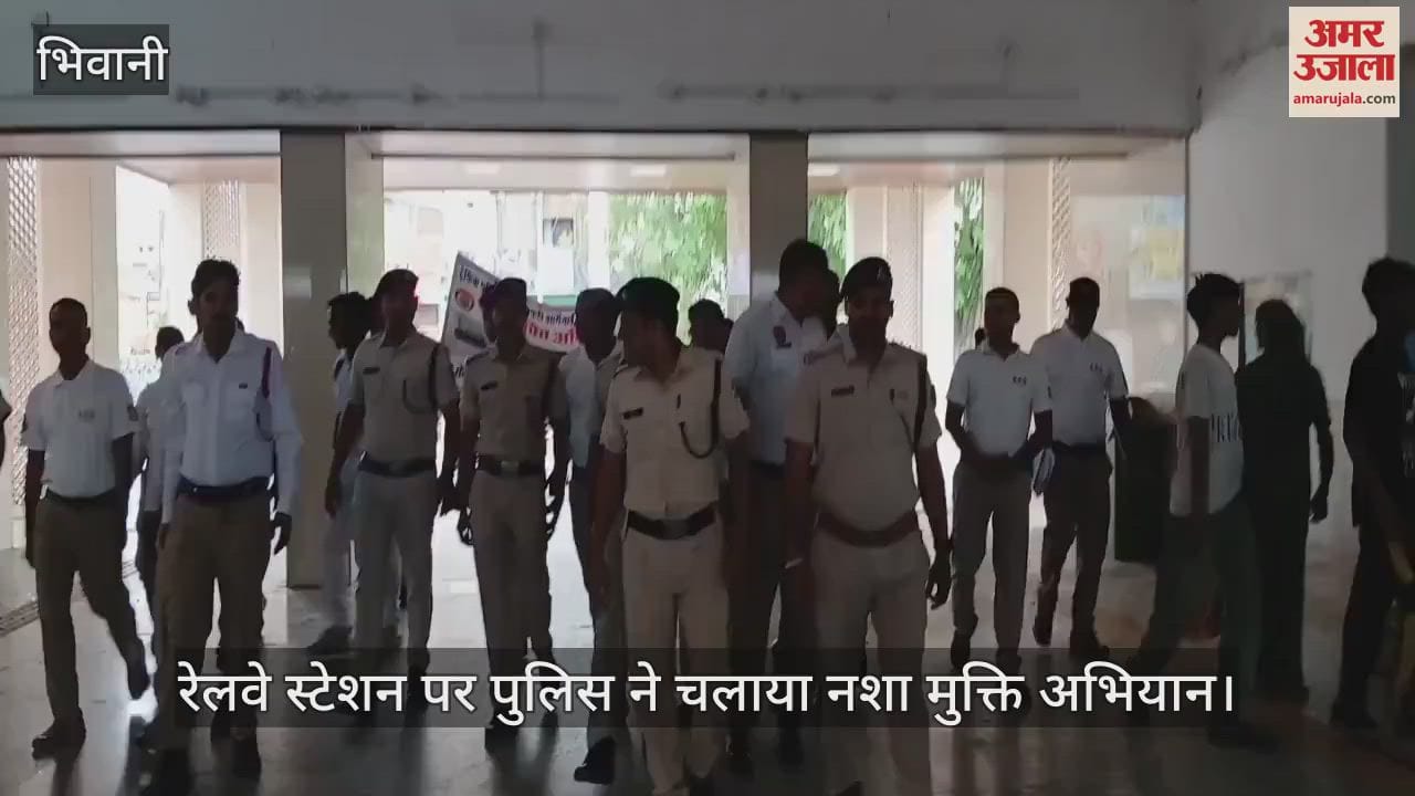 Police launched anti-drug campaign