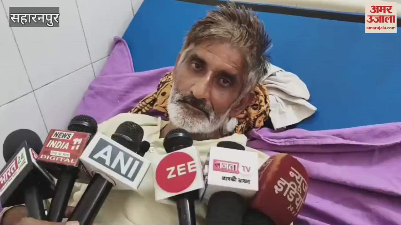 Saharanpur: Uncle shot in Deoband, aunt's hand broken