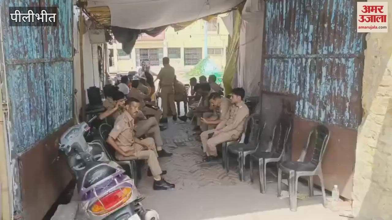 tension between two groups in Pilibhit over the name of the Hindu organization