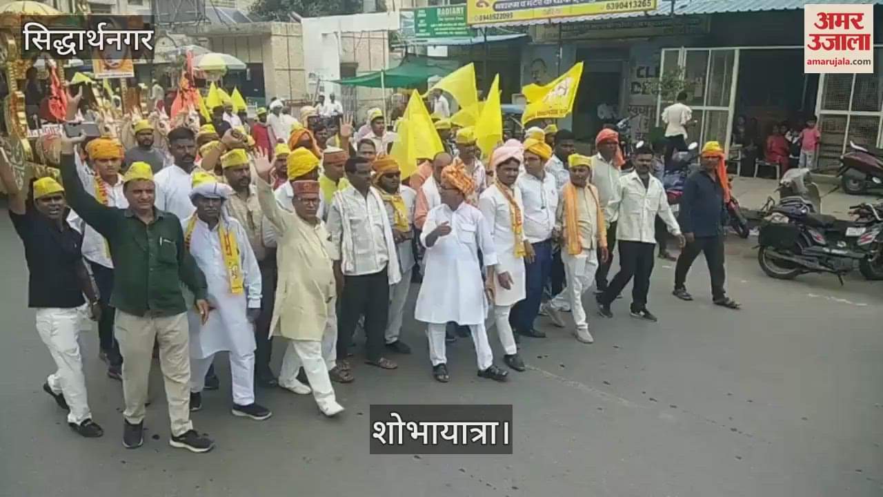 Dhangar community took out a procession on the birth anniversary of Queen Ahilya Bai Holkar