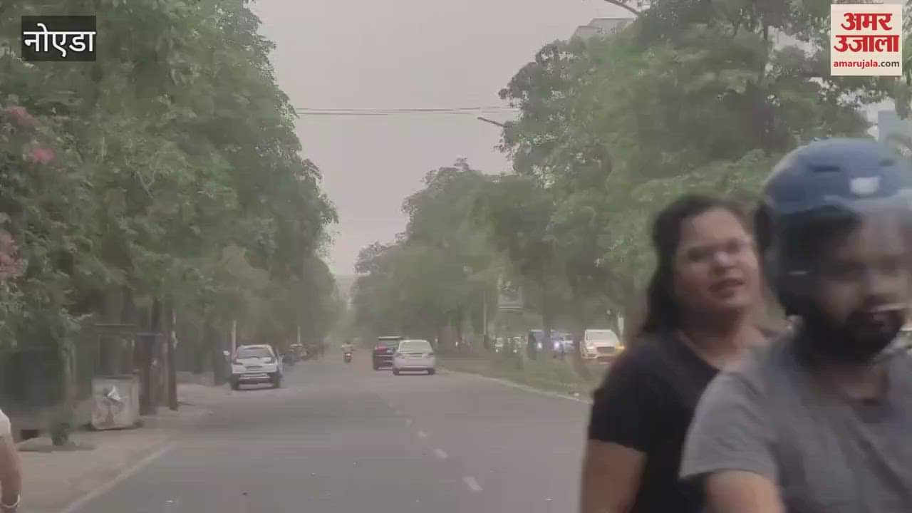 Weather became pleasant due to storm in Noida