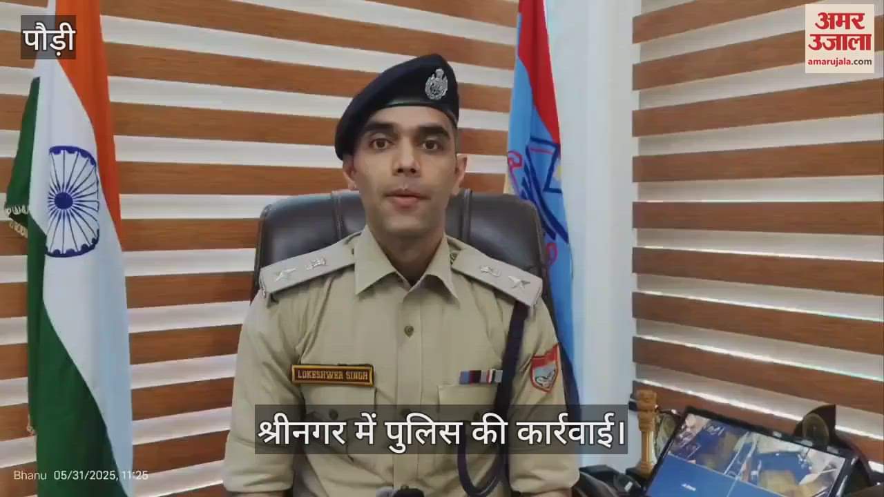 Srinagar: Accused of online fraud in the name of money verification arrested, sent to jail